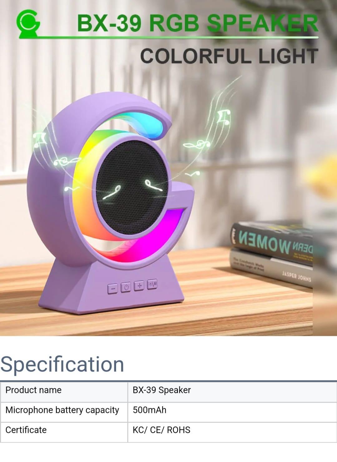 Touch Lamp Wireless Speaker Purple 5W Bluetooth 5.3