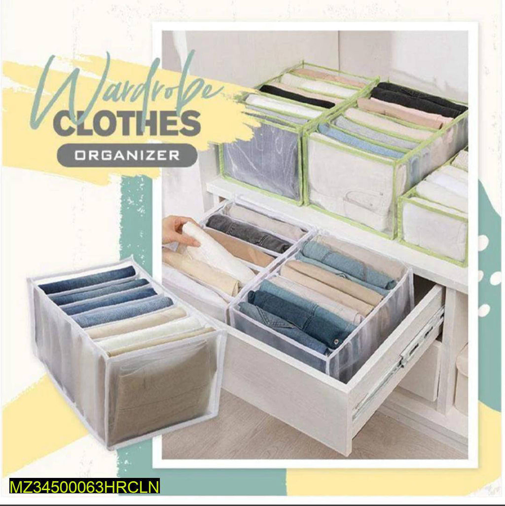 7 Grid Clothes Organizer PVC Non Woven Foldable