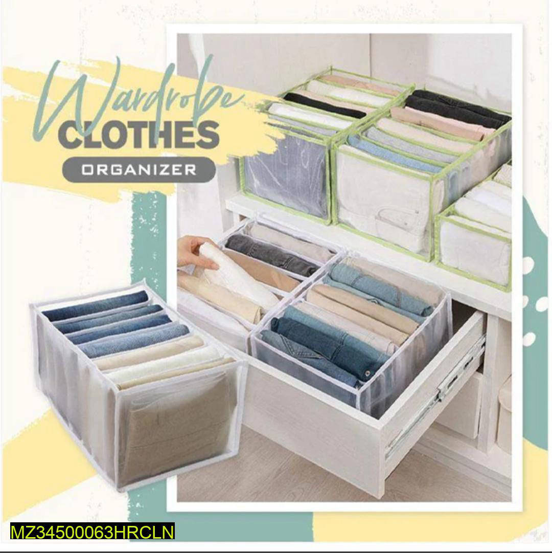 7 Grid Clothes Organizer PVC Non Woven Foldable